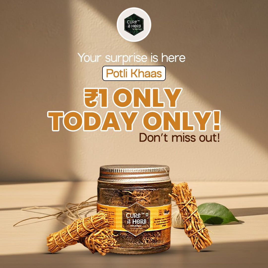 ₹1 Offer – Limited Stock Only!